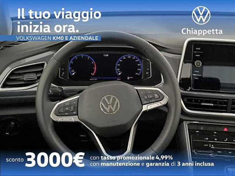 Volkswagen T-Roc nuova a Cosenza (15)