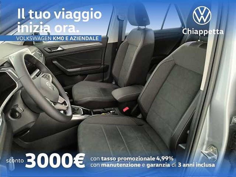 Volkswagen T-Roc nuova a Cosenza (16)