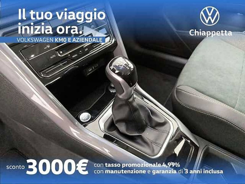 Volkswagen T-Roc nuova a Cosenza (17)