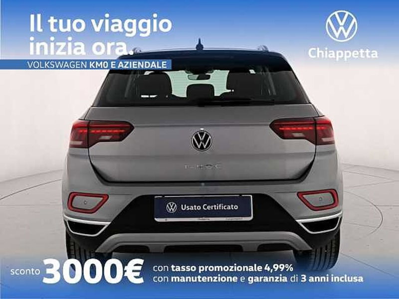 Volkswagen T-Roc nuova a Cosenza (7)
