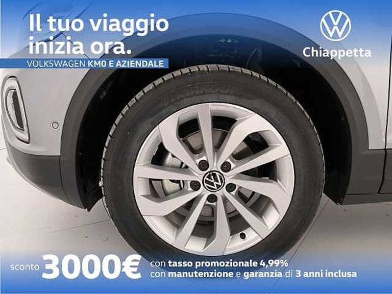 Volkswagen T-Roc nuova a Cosenza (9)