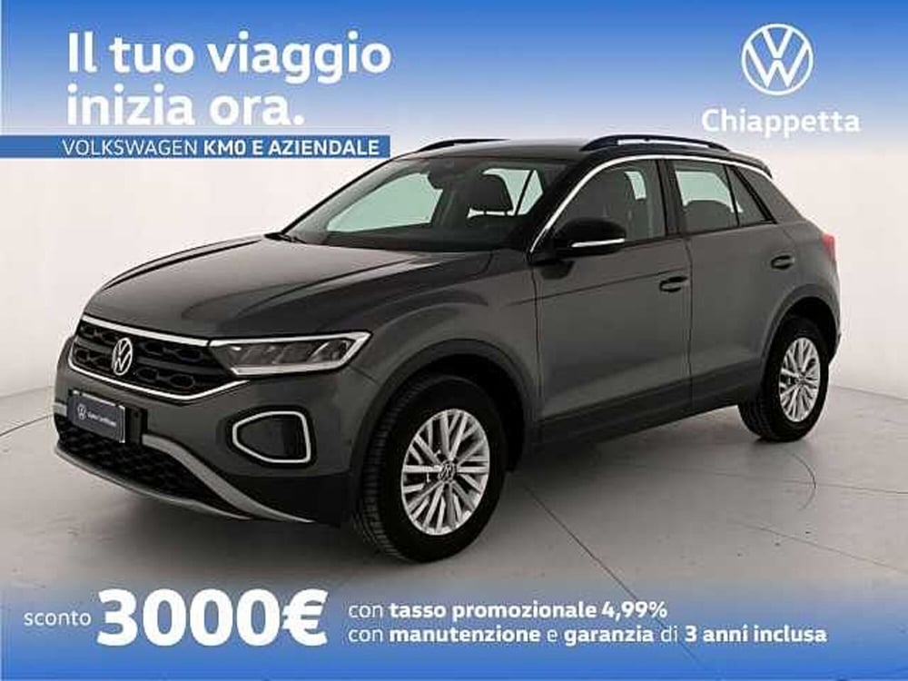 Volkswagen T-Roc usata a Cosenza