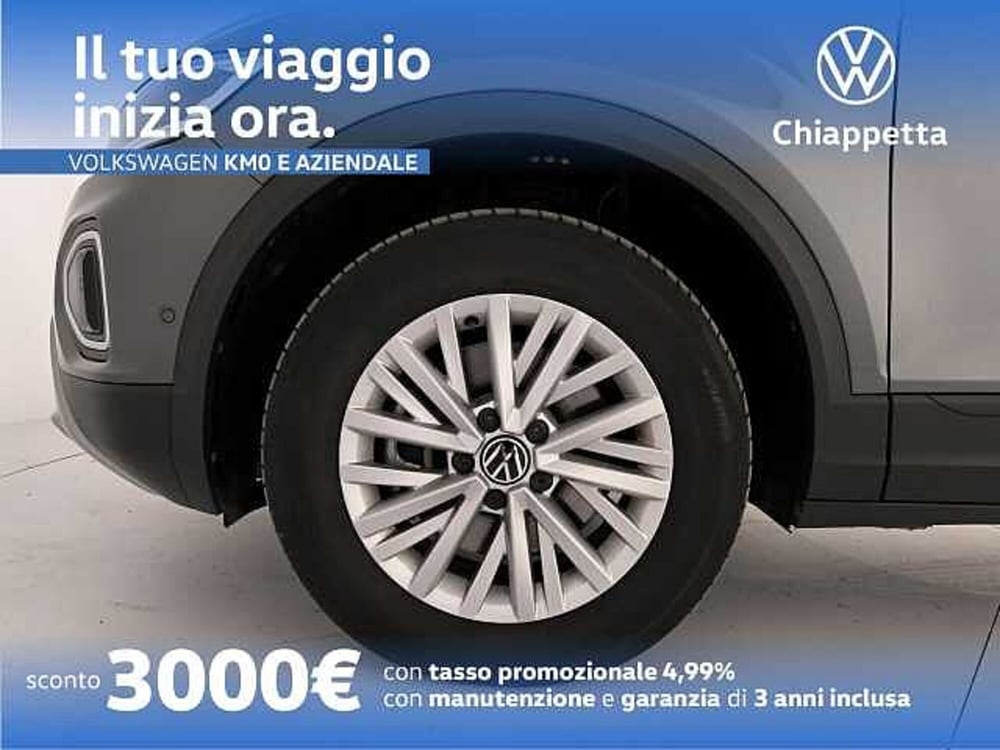 Volkswagen T-Roc usata a Cosenza (10)