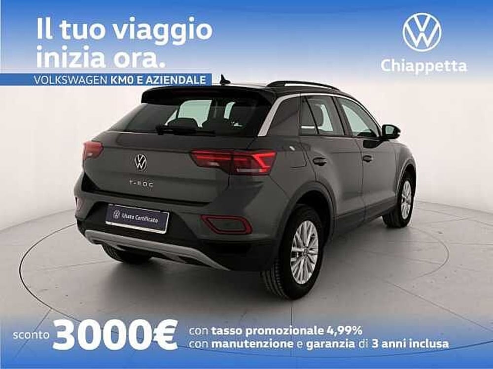 Volkswagen T-Roc usata a Cosenza (11)
