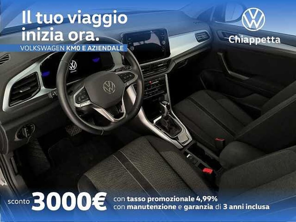 Volkswagen T-Roc usata a Cosenza (12)