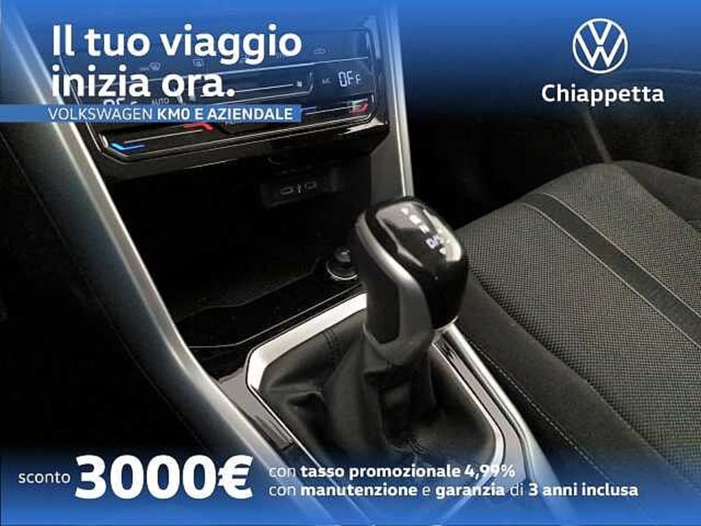 Volkswagen T-Roc usata a Cosenza (4)
