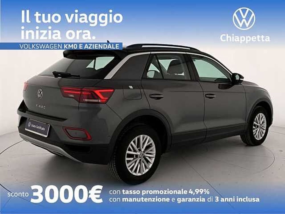 Volkswagen T-Roc usata a Cosenza (7)