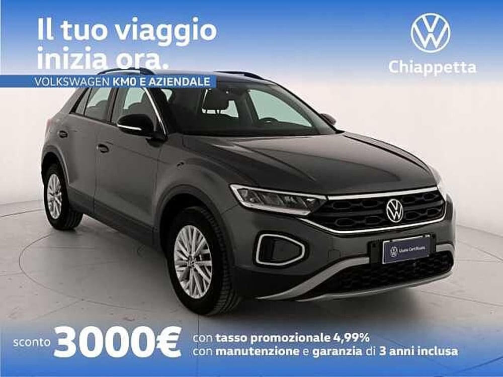 Volkswagen T-Roc usata a Cosenza (8)