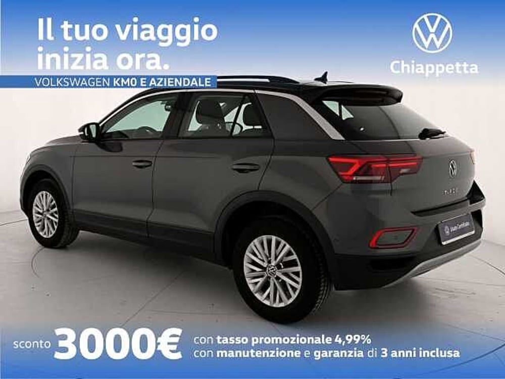 Volkswagen T-Roc usata a Cosenza (9)