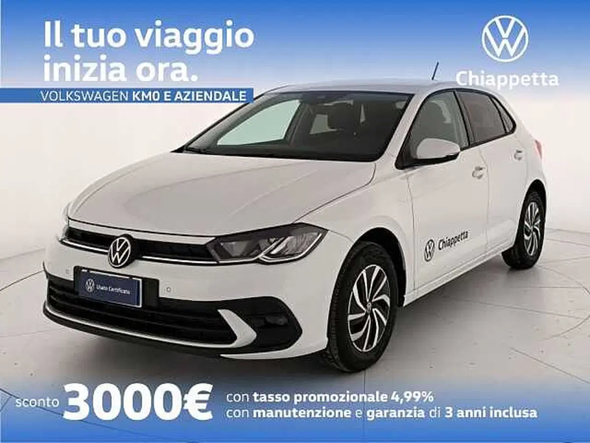 Volkswagen Polo nuova a Cosenza