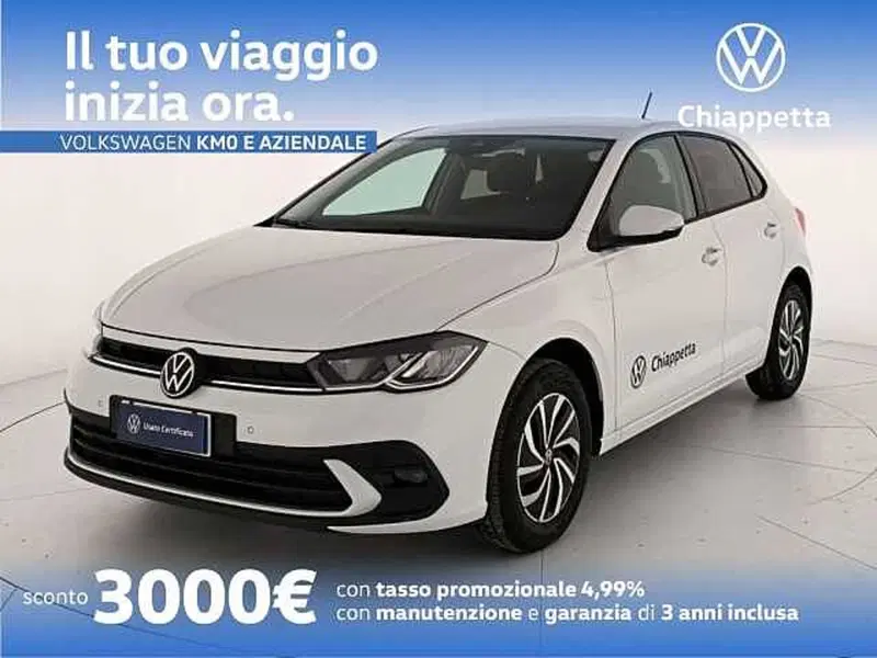 Volkswagen Polo nuova a Cosenza