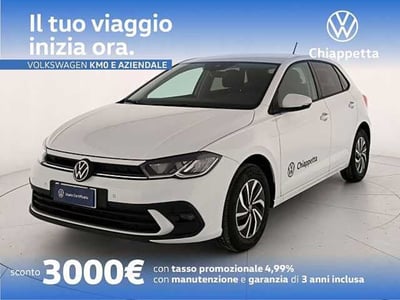 Volkswagen Polo 1.0 evo Edition 80cv nuova a Rende