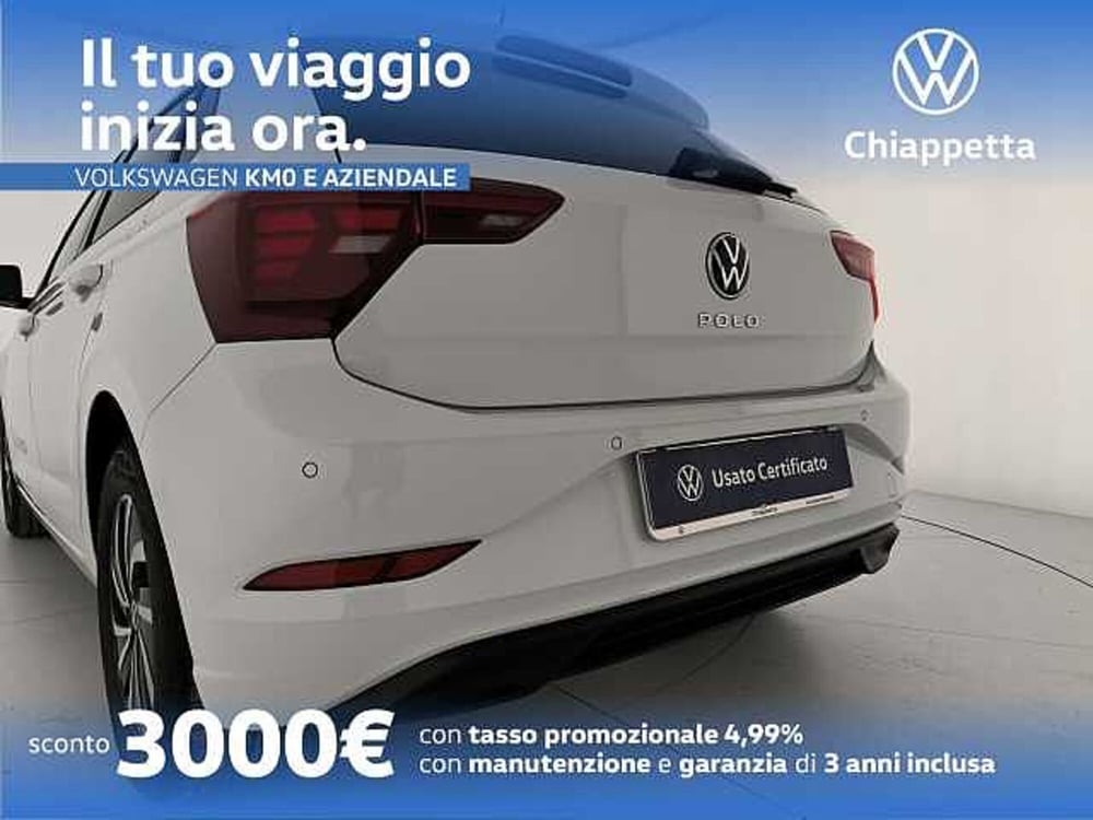 Volkswagen Polo nuova a Cosenza (12)