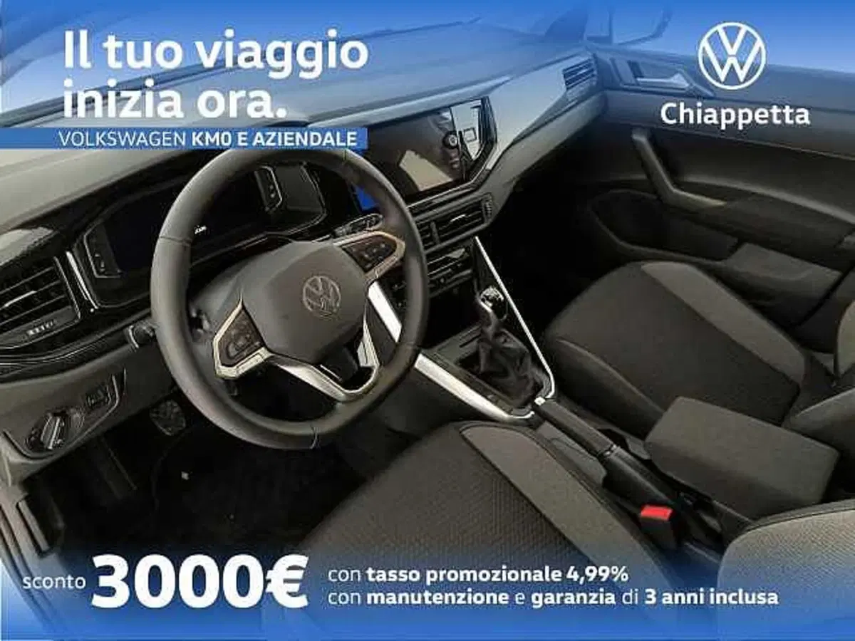 Volkswagen Polo nuova a Cosenza (14)