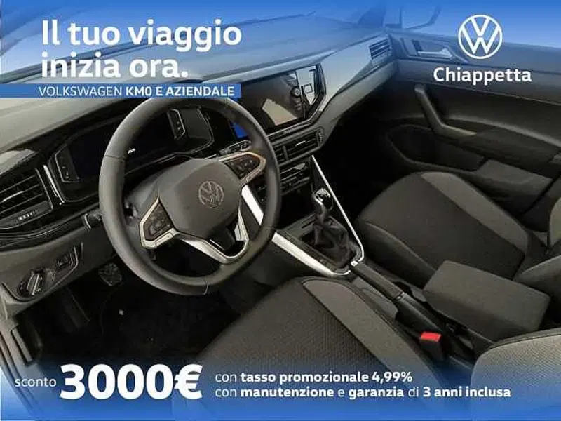 Volkswagen Polo nuova a Cosenza (14)