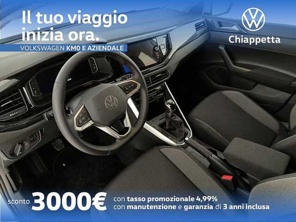 Volkswagen Polo nuova a Cosenza (14)