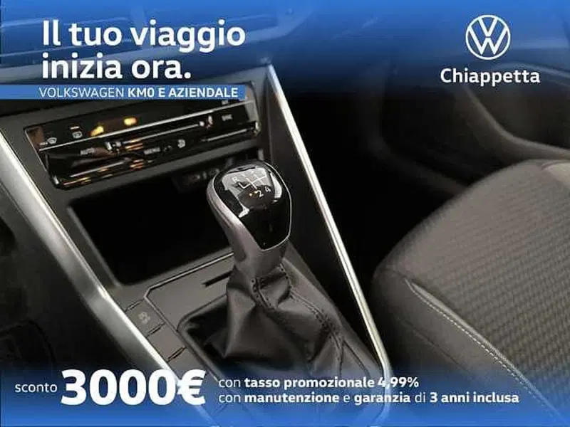 Volkswagen Polo nuova a Cosenza (16)
