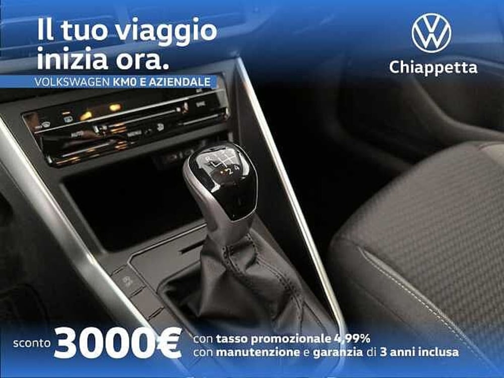 Volkswagen Polo nuova a Cosenza (16)