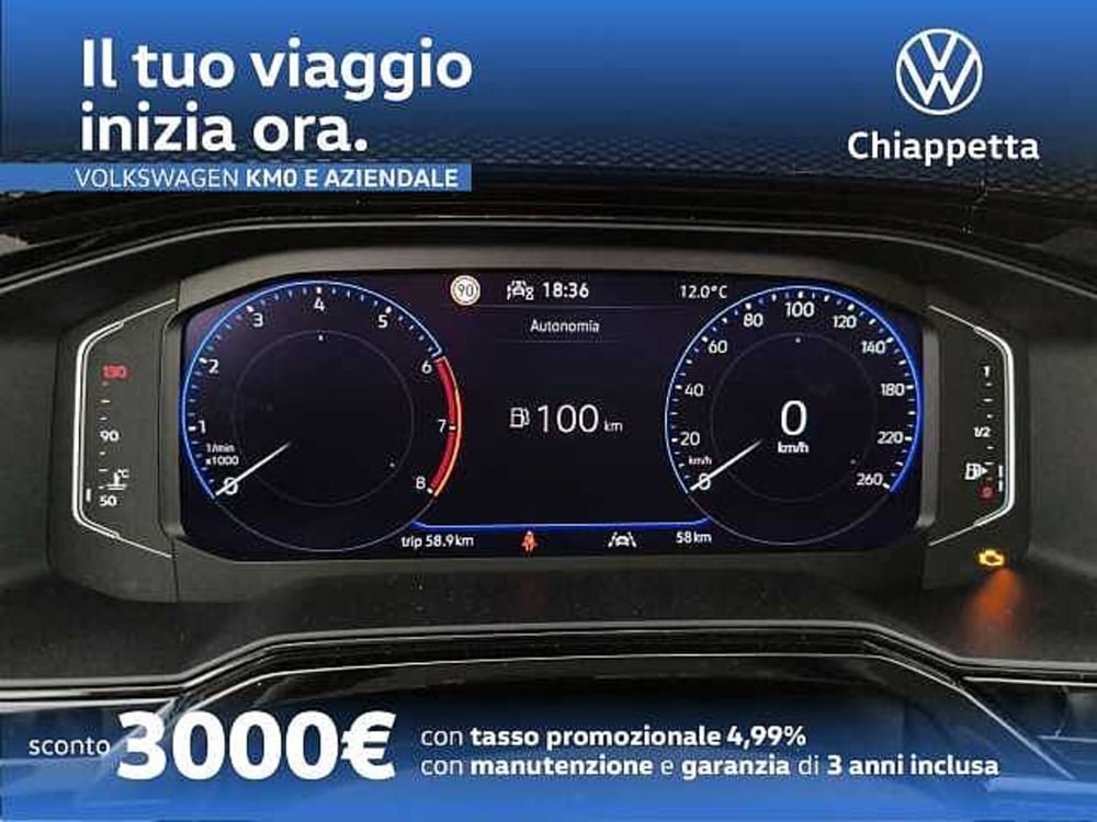 Volkswagen Polo nuova a Cosenza (19)