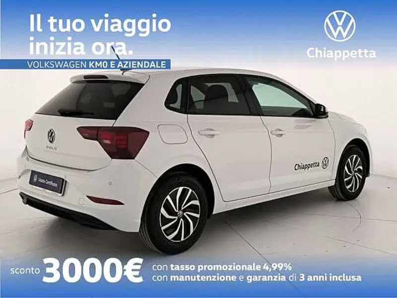 Volkswagen Polo nuova a Cosenza (2)