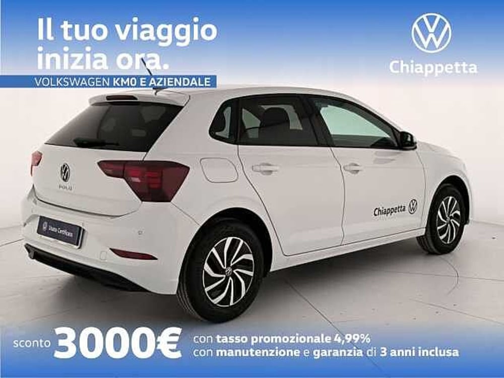 Volkswagen Polo nuova a Cosenza (2)