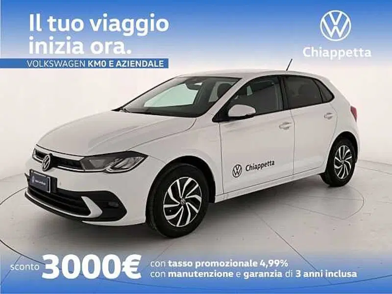 Volkswagen Polo nuova a Cosenza (3)