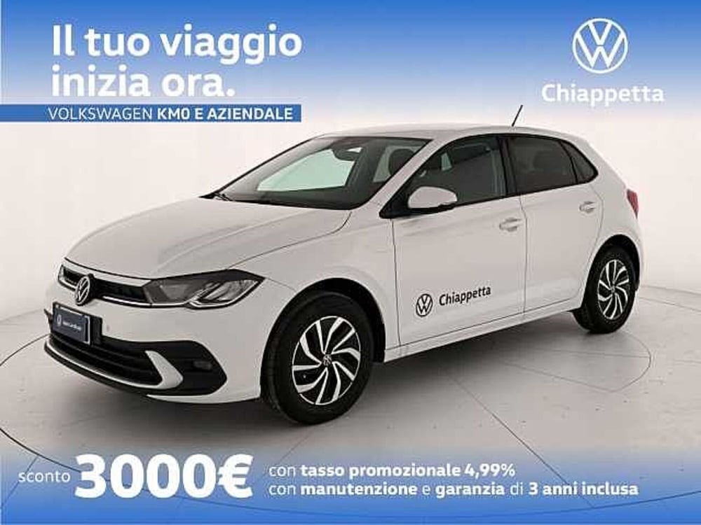 Volkswagen Polo nuova a Cosenza (3)