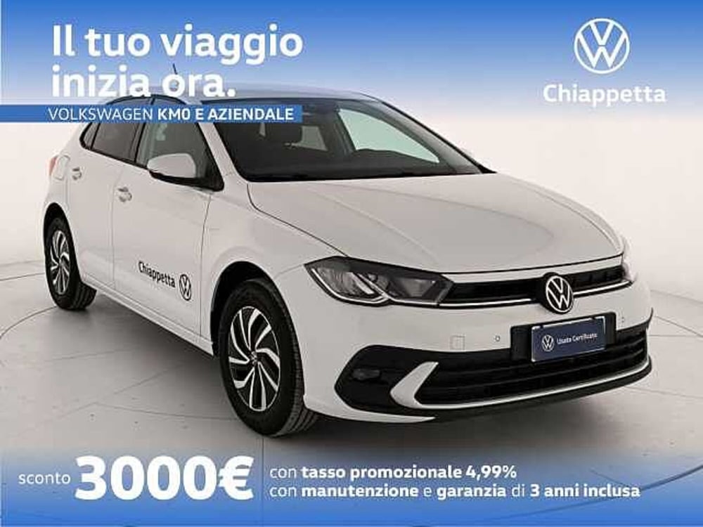 Volkswagen Polo nuova a Cosenza (4)