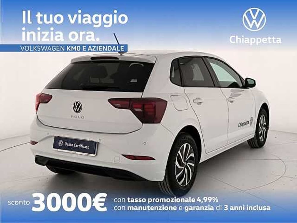 Volkswagen Polo nuova a Cosenza (5)