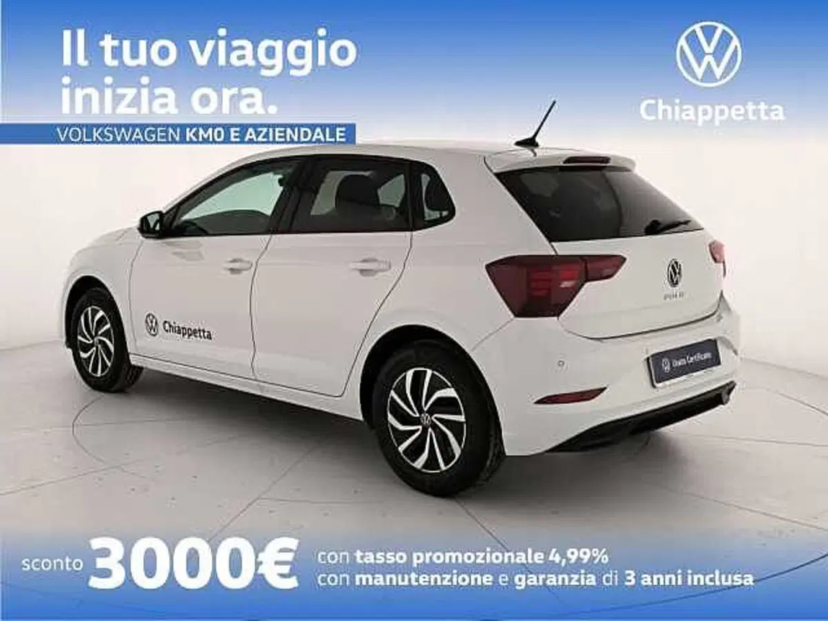 Volkswagen Polo nuova a Cosenza (8)