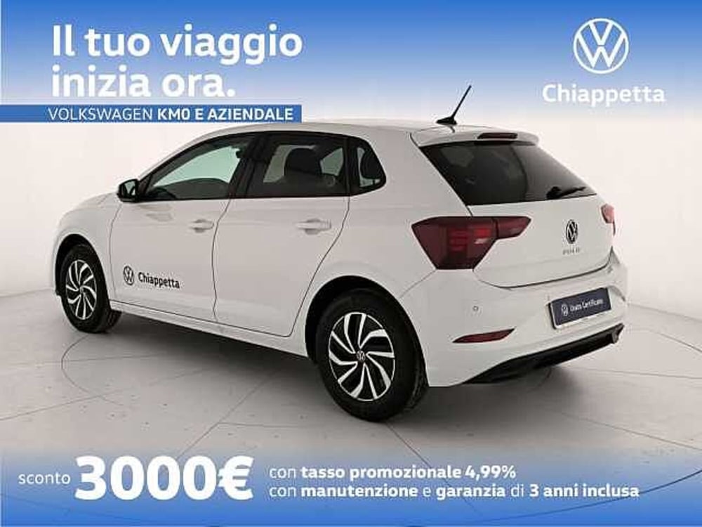 Volkswagen Polo nuova a Cosenza (8)
