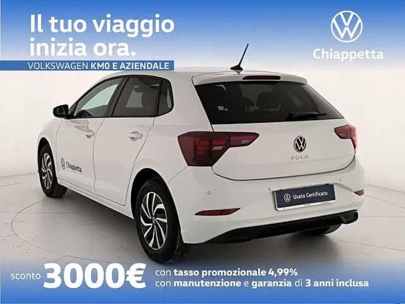 Volkswagen Polo nuova a Cosenza (9)