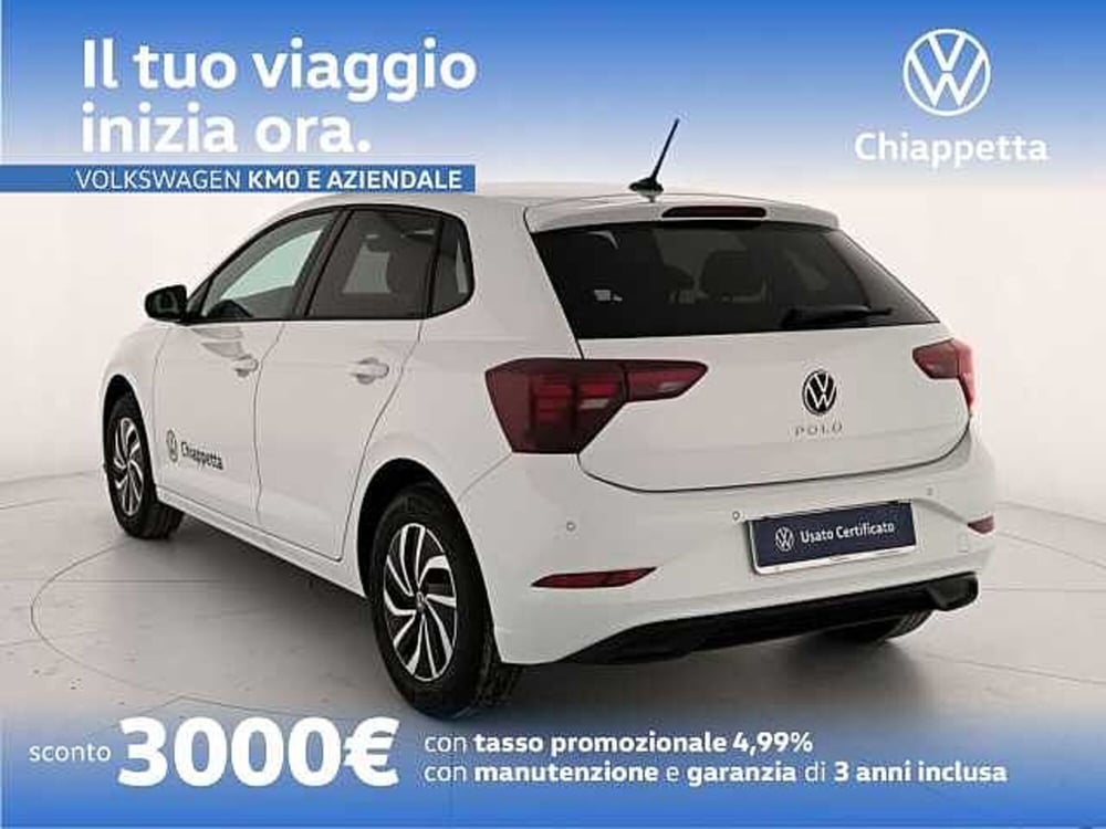 Volkswagen Polo nuova a Cosenza (9)