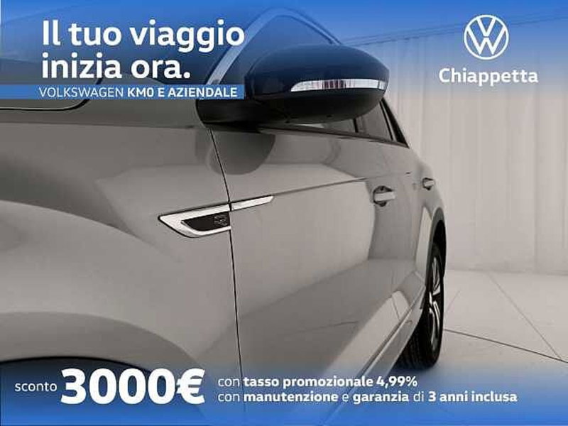 Volkswagen T-Roc nuova a Cosenza (12)