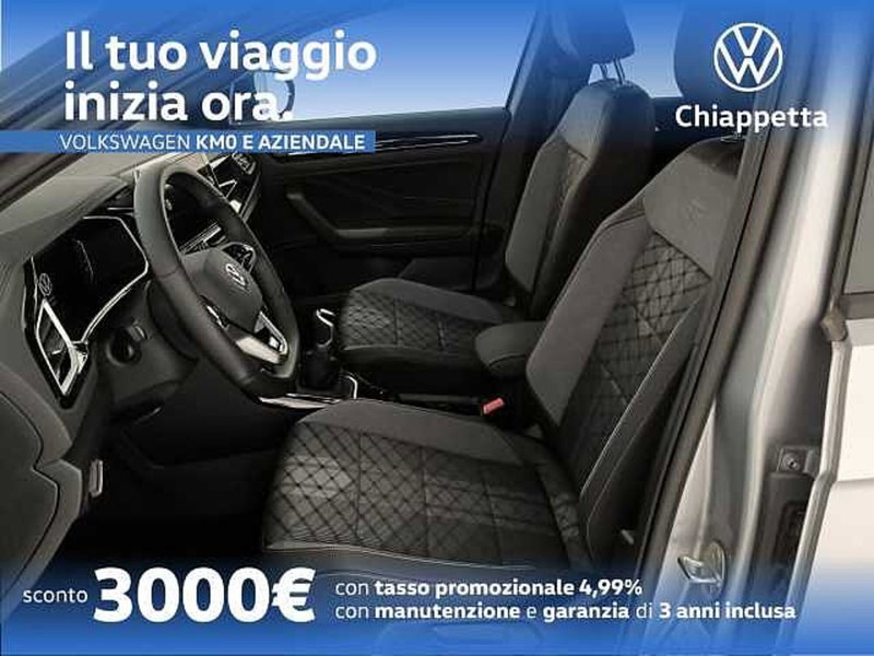 Volkswagen T-Roc nuova a Cosenza (16)
