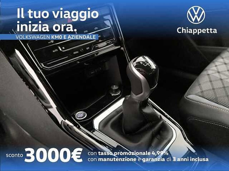 Volkswagen T-Roc nuova a Cosenza (17)