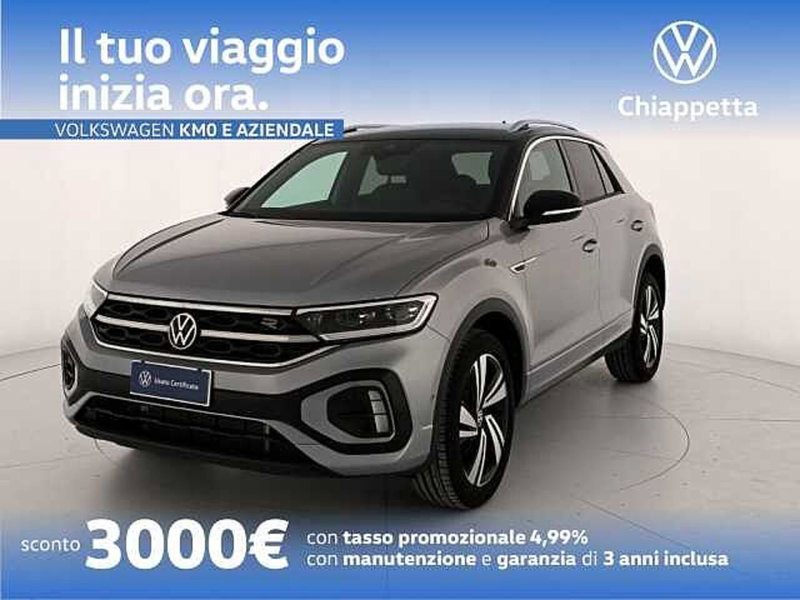 Volkswagen T-Roc nuova a Cosenza (5)