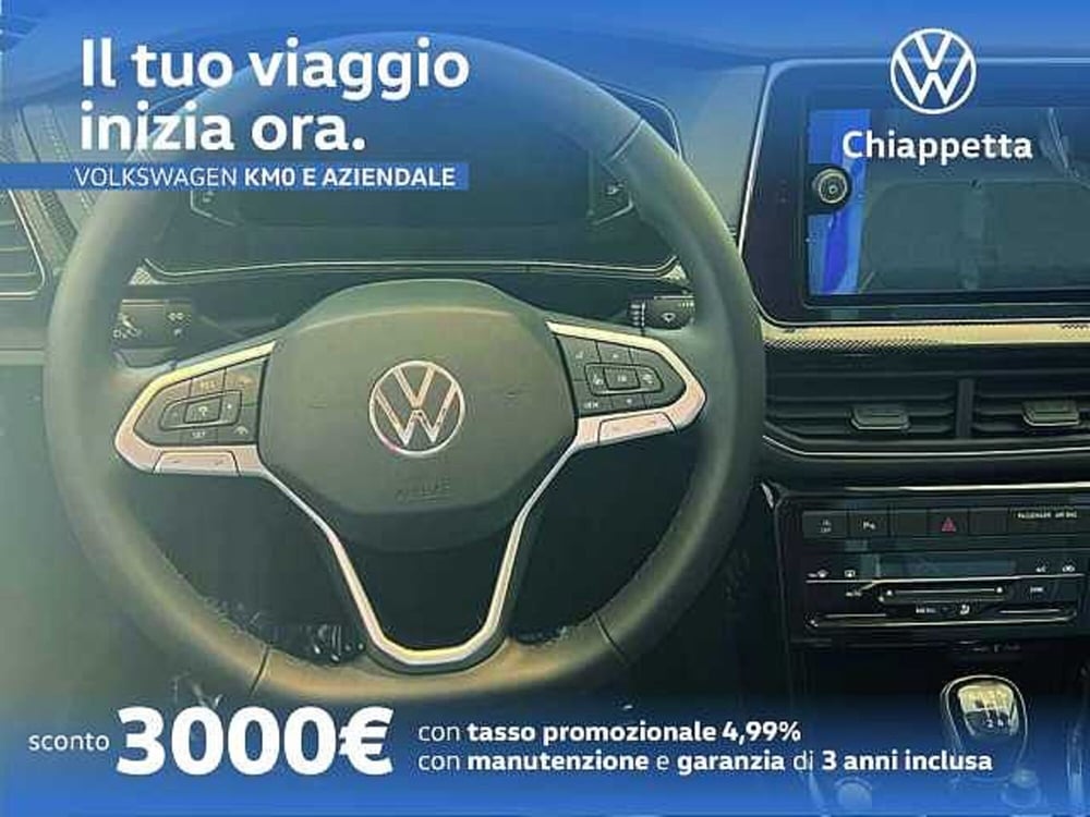 Volkswagen T-Cross nuova a Cosenza (16)