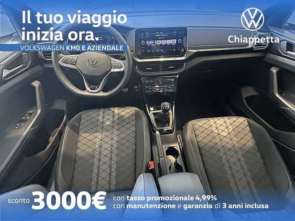 Volkswagen T-Cross usata a Cosenza (10)