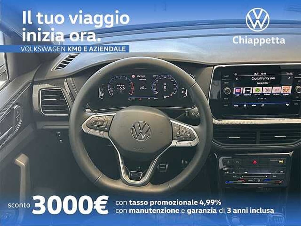 Volkswagen T-Cross usata a Cosenza (11)