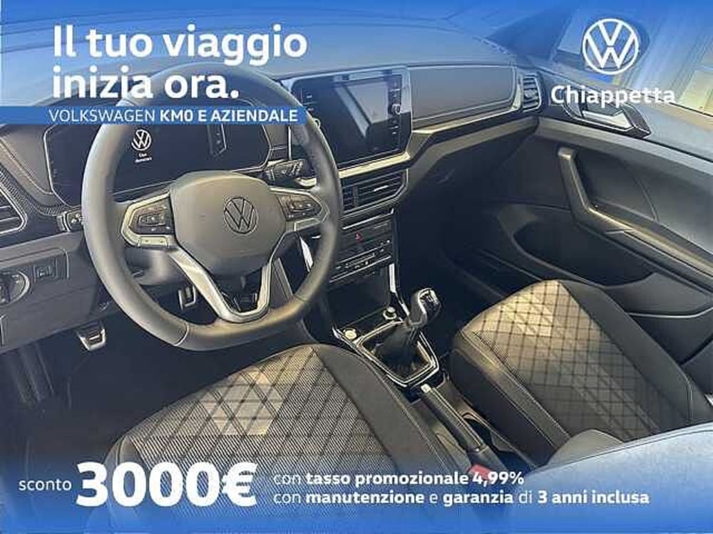 Volkswagen T-Cross usata a Cosenza (9)