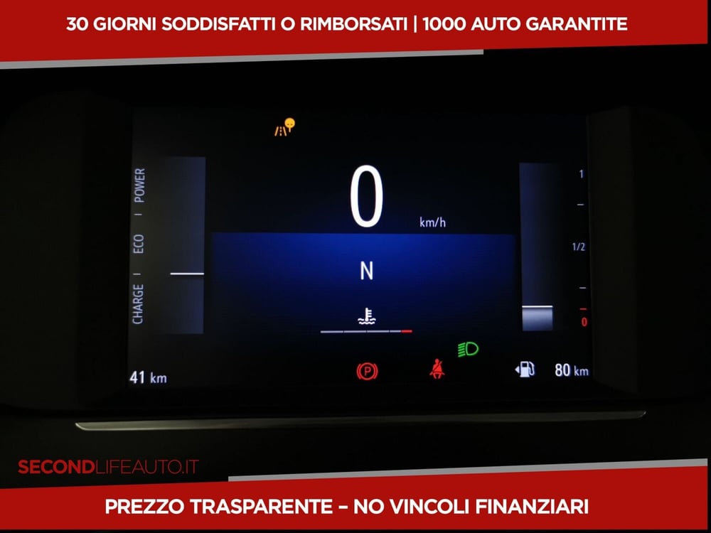 Opel Corsa nuova a Chieti (13)