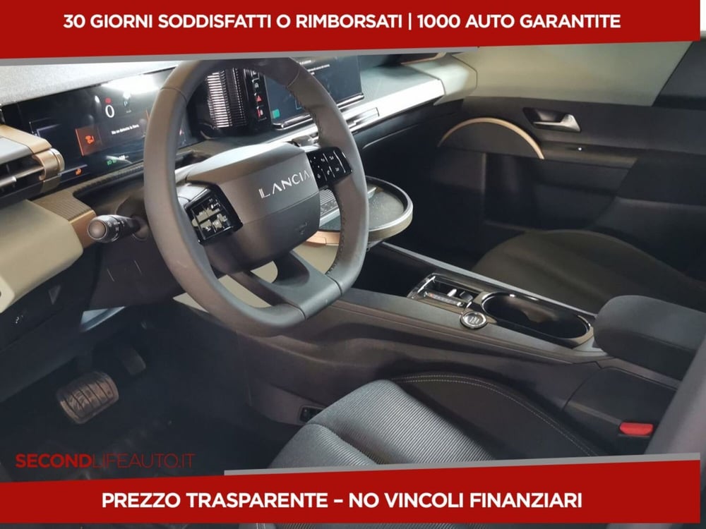 Lancia Ypsilon nuova a Chieti (7)