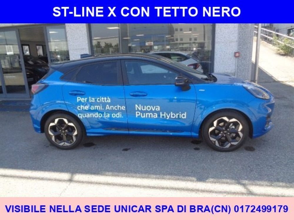 Ford Puma usata a Cuneo (4)