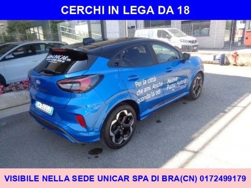 Ford Puma usata a Cuneo (5)