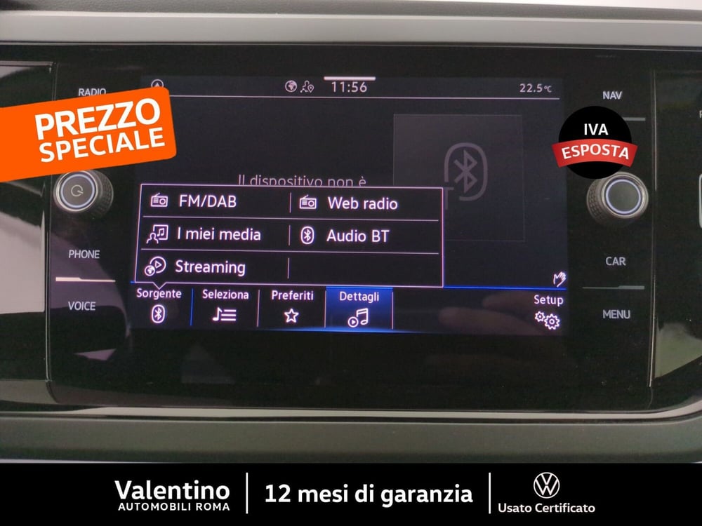 Volkswagen Taigo usata a Roma (19)