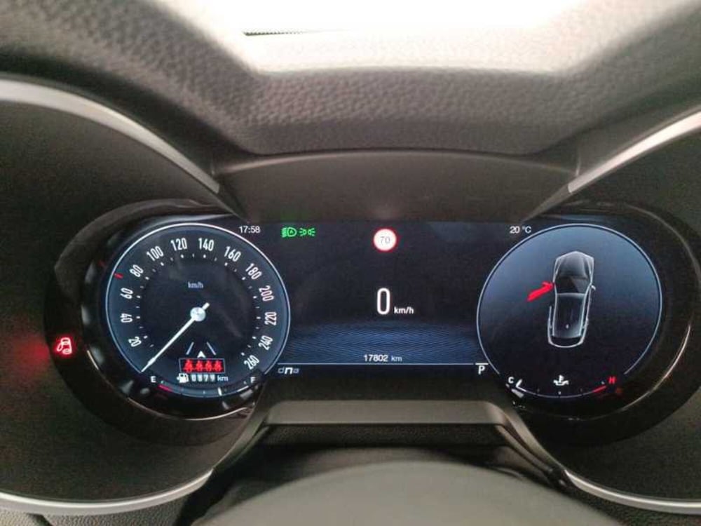 Alfa Romeo Stelvio usata a Treviso (17)