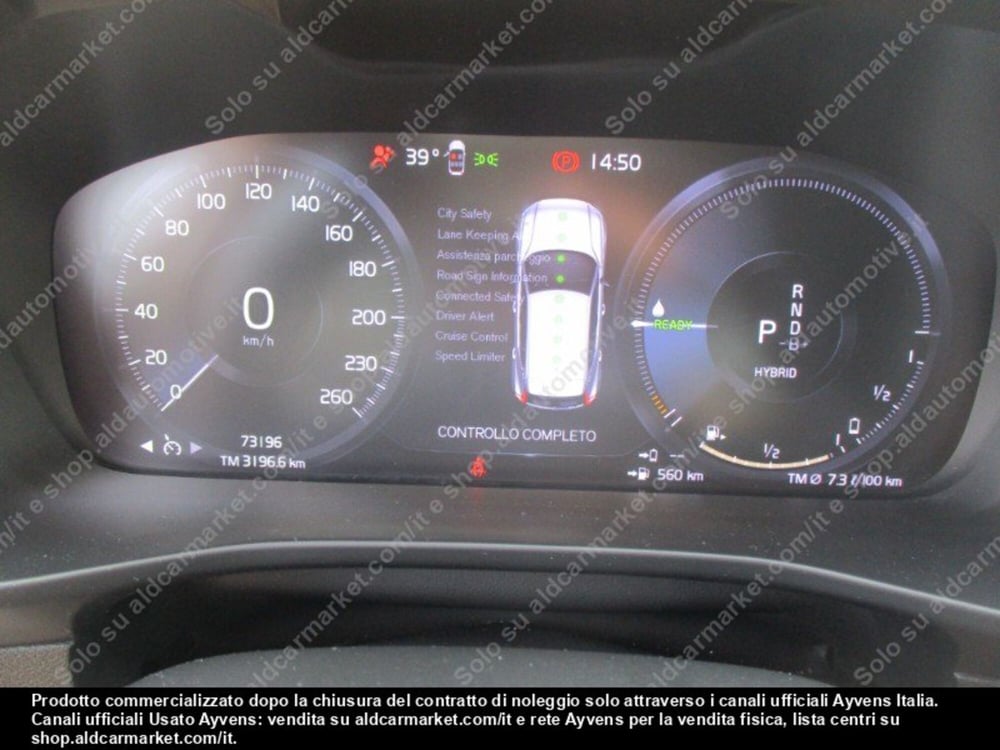 Volvo XC40 usata a Modena (6)