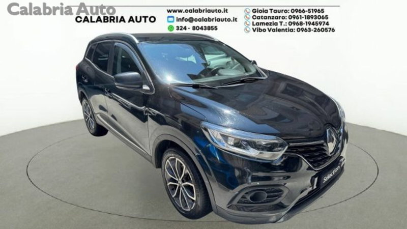 Renault Kadjar usata a Reggio Calabria (2)