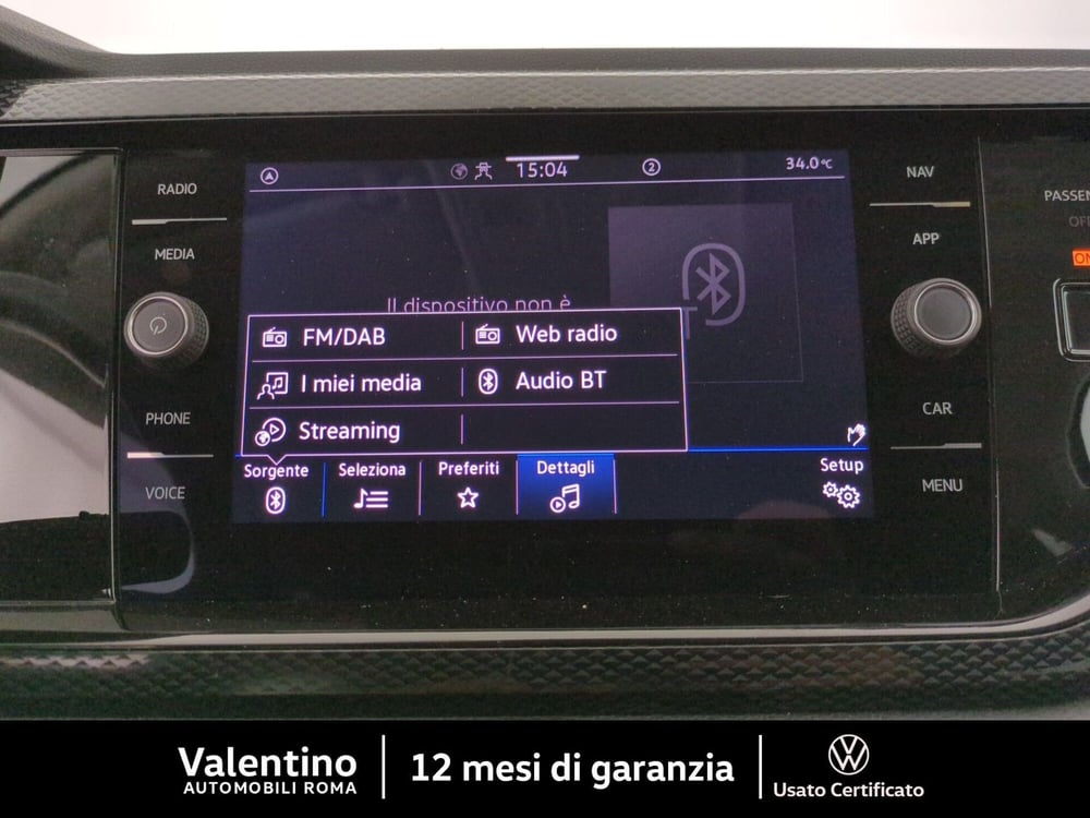 Volkswagen Taigo usata a Roma (19)